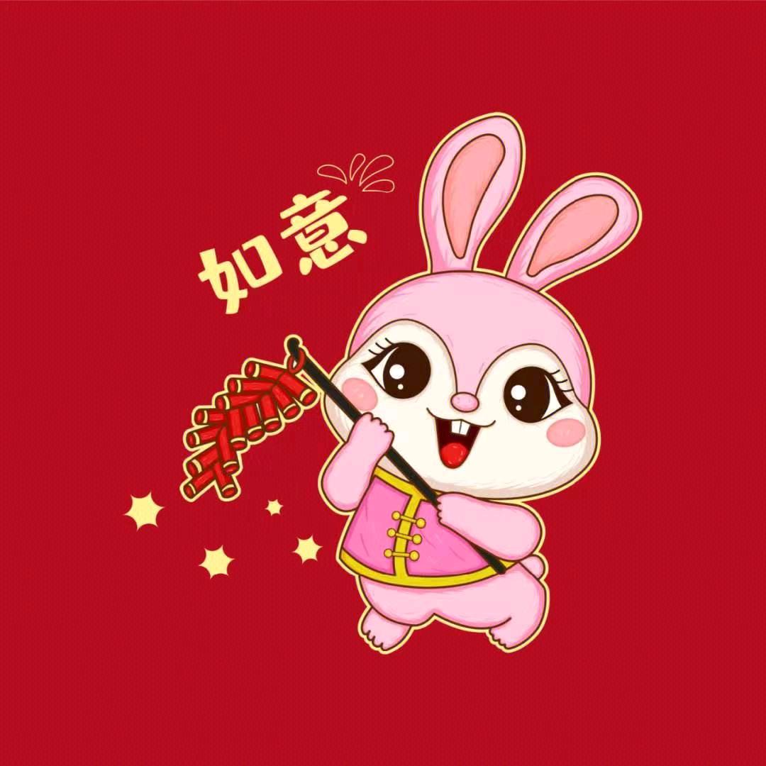 007好物优选