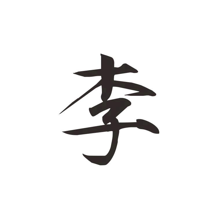 V587疯狂
