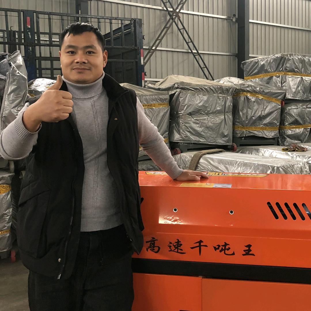 建筑机械海涛认证号