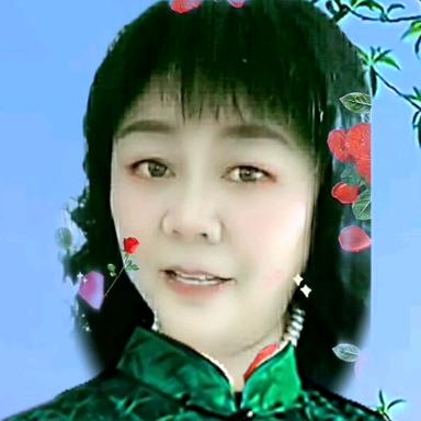 玉姐