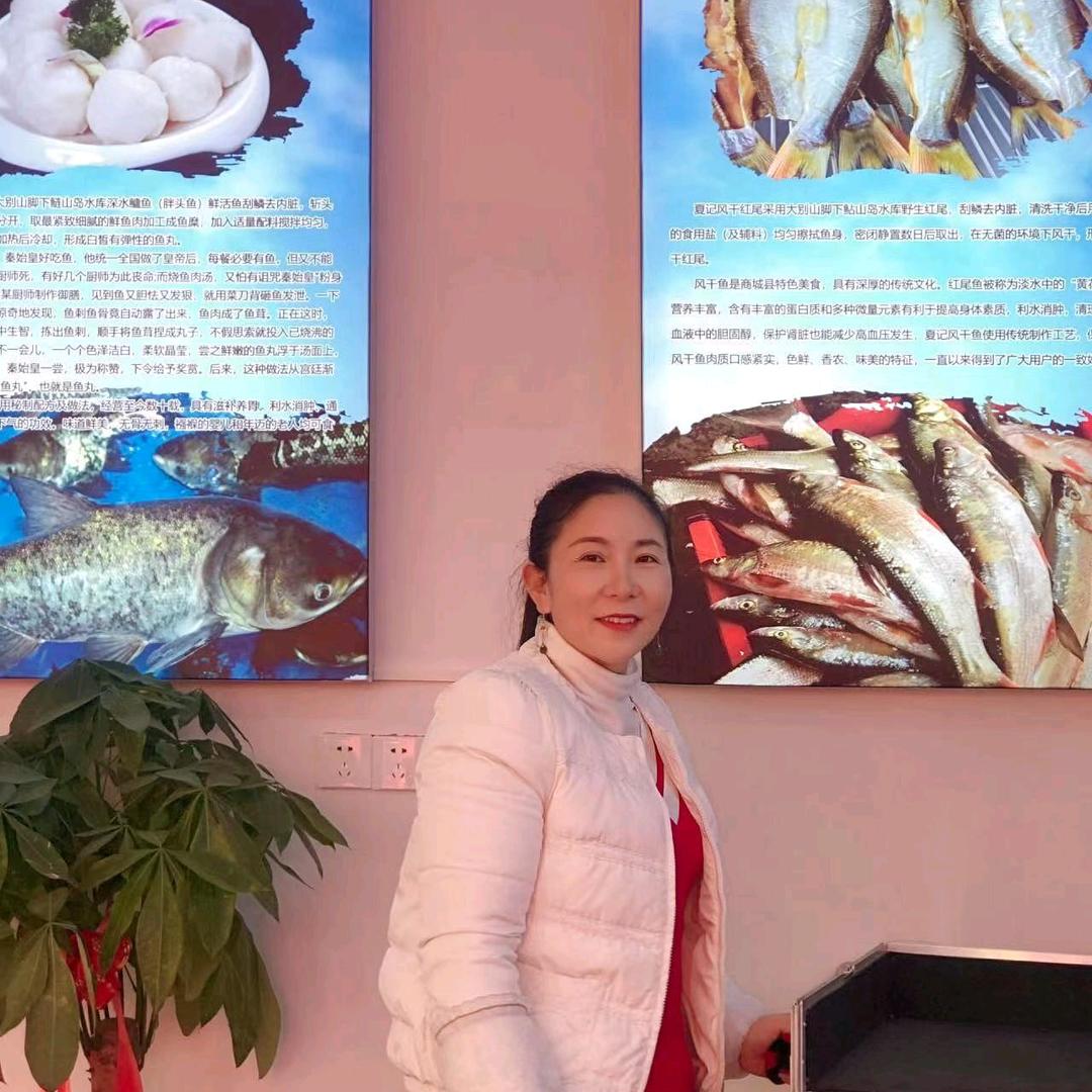 夏记筒鲜鱼专卖店