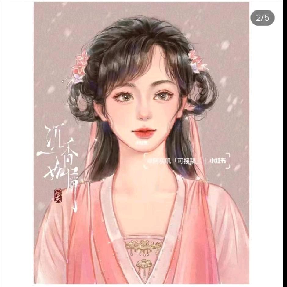 像风一样的女子！