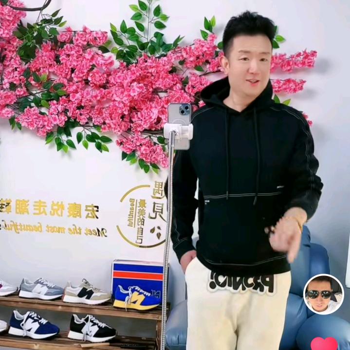 hongkangxiechang