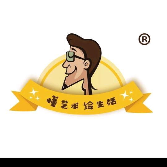 长脸叔叔艺术绘馆连云港店