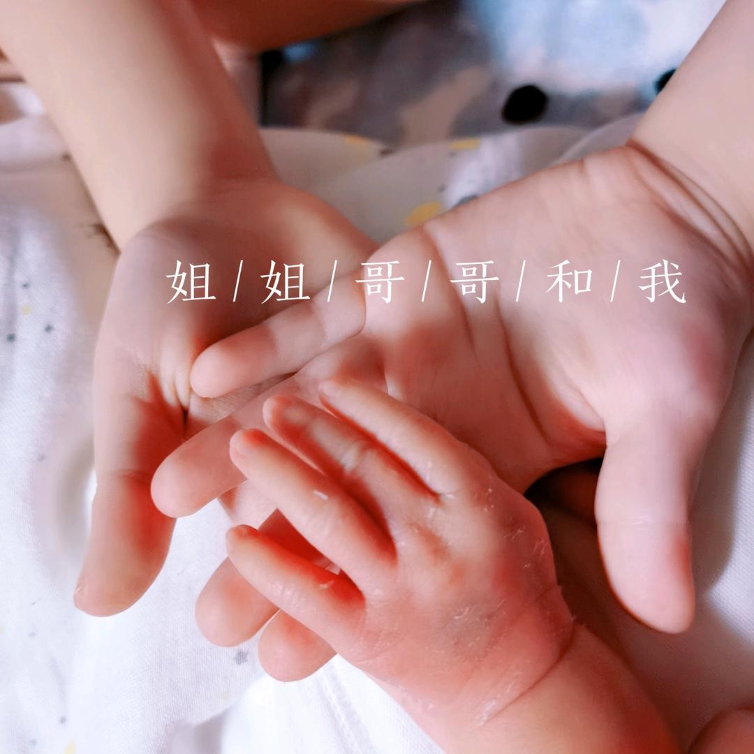 🌹萌((❤️⥎❤️))萌🌹