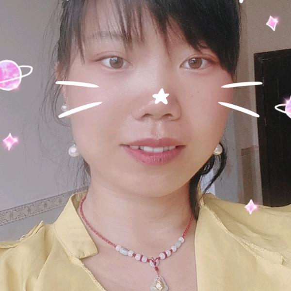 平安是福