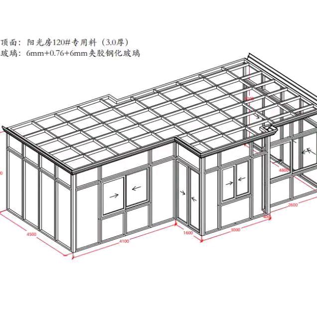 箫鼓追随(ÒωÓױ)！！！