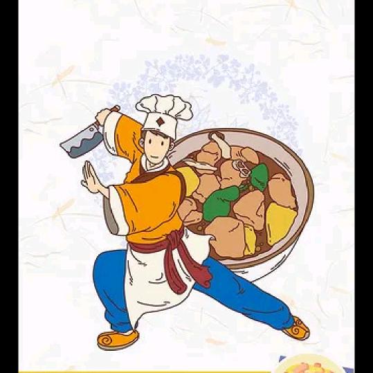 小说预览器