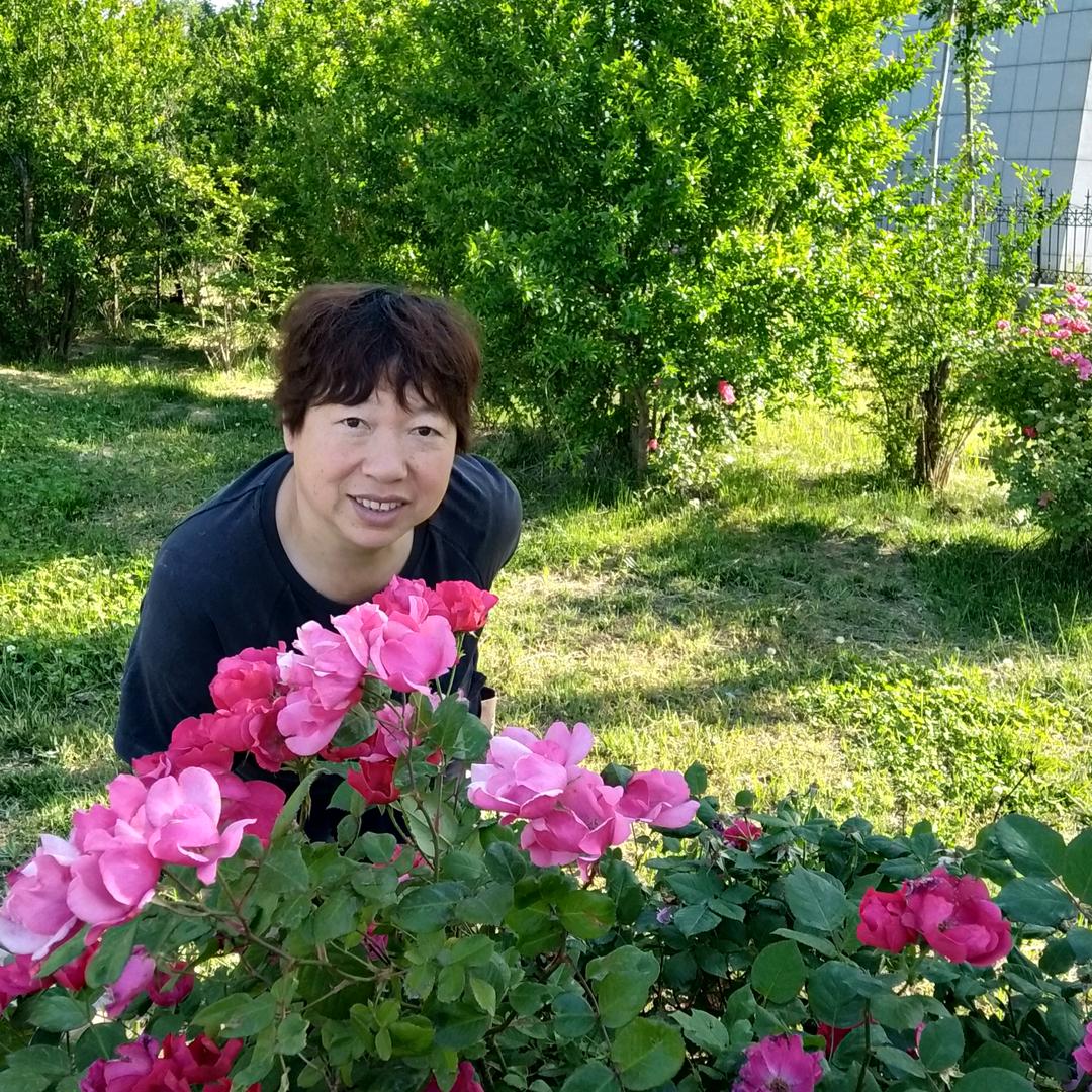 美好生活