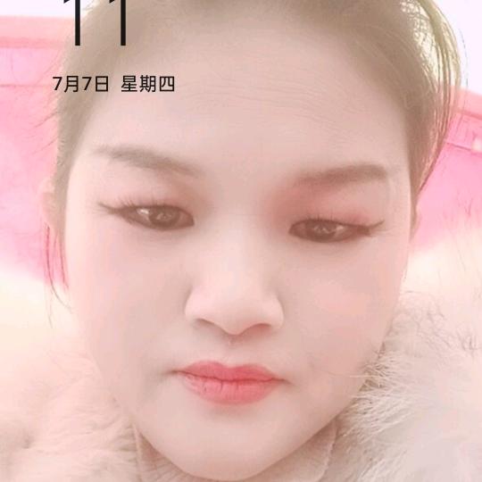 湘艳