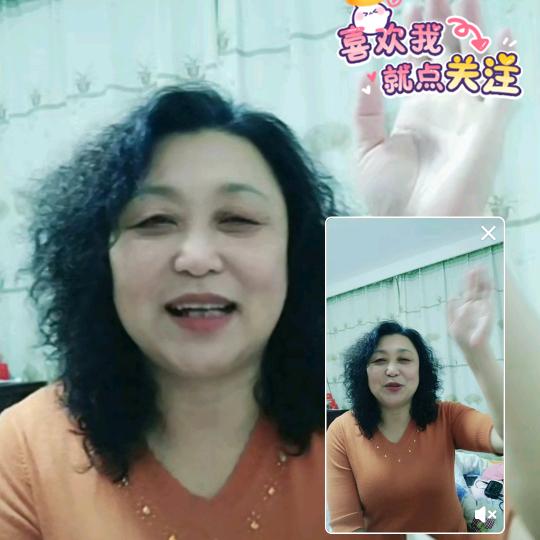 欣悦