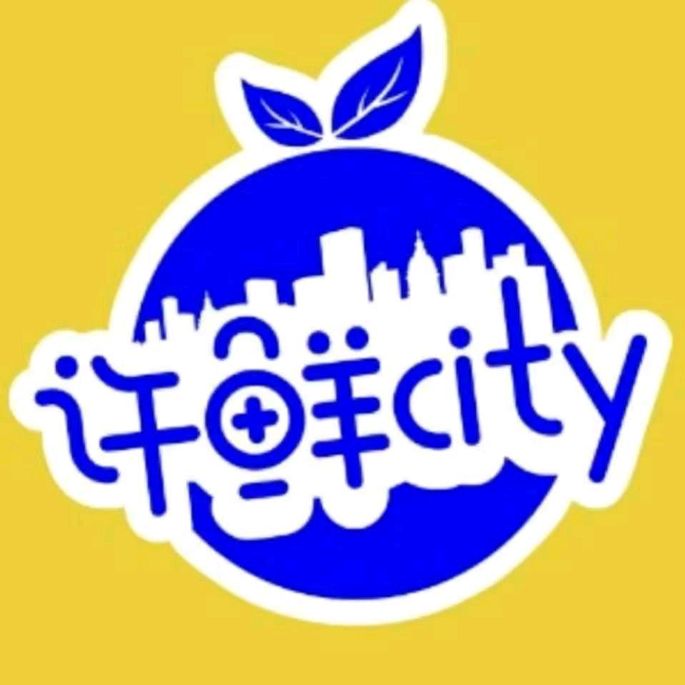 许鲜city城市水果官方号