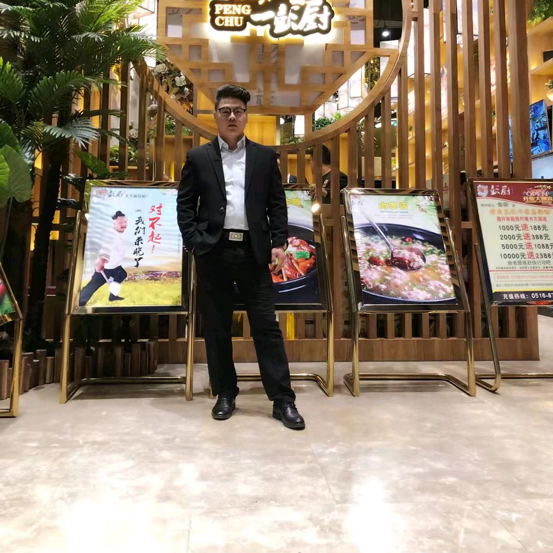 杨庄镇徐州烧烤