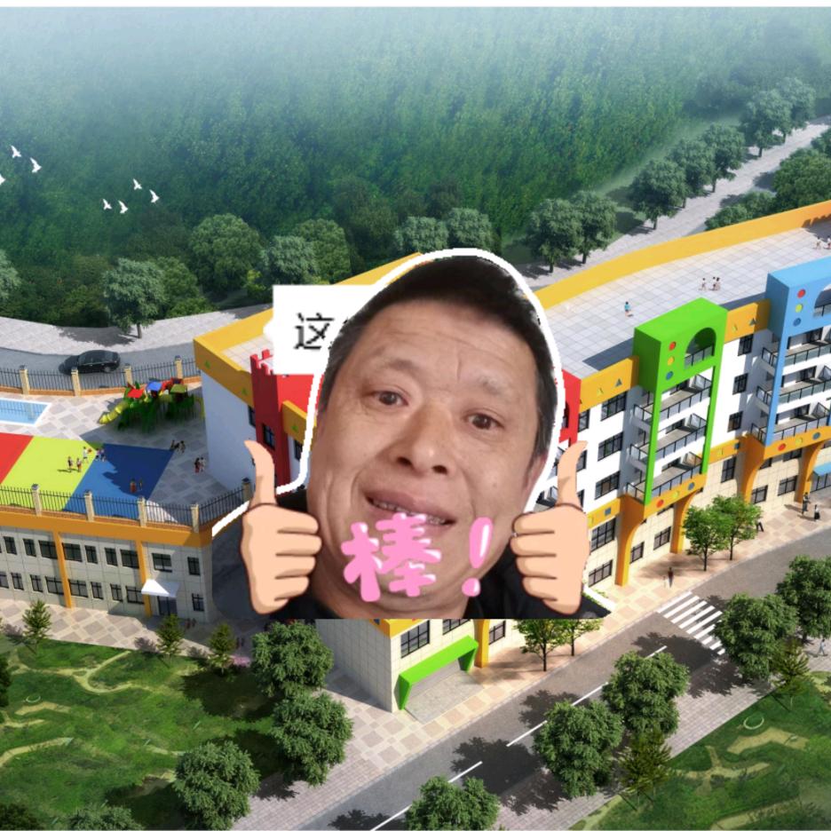 憨厚柑橘生产销售园