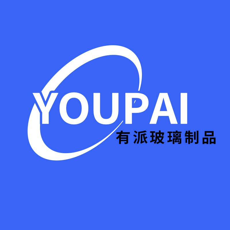 沙河市有派镜子工厂