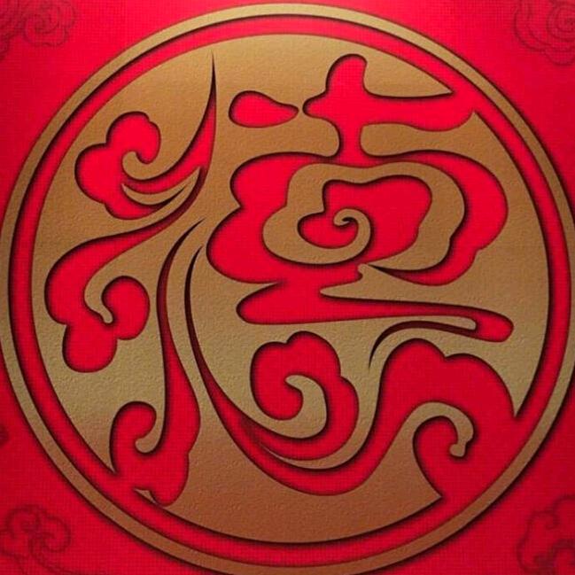 德云江湖