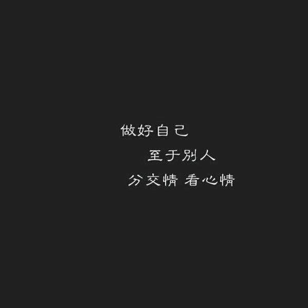 A魅^丽