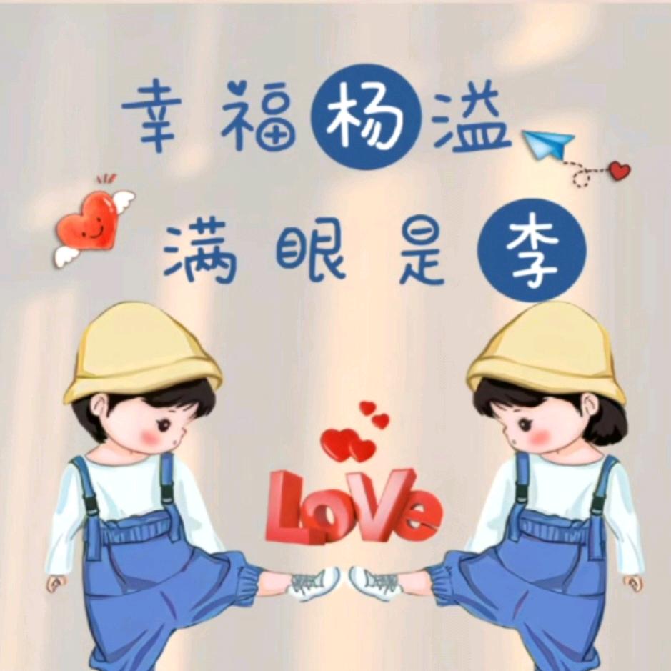 红尘独自游
