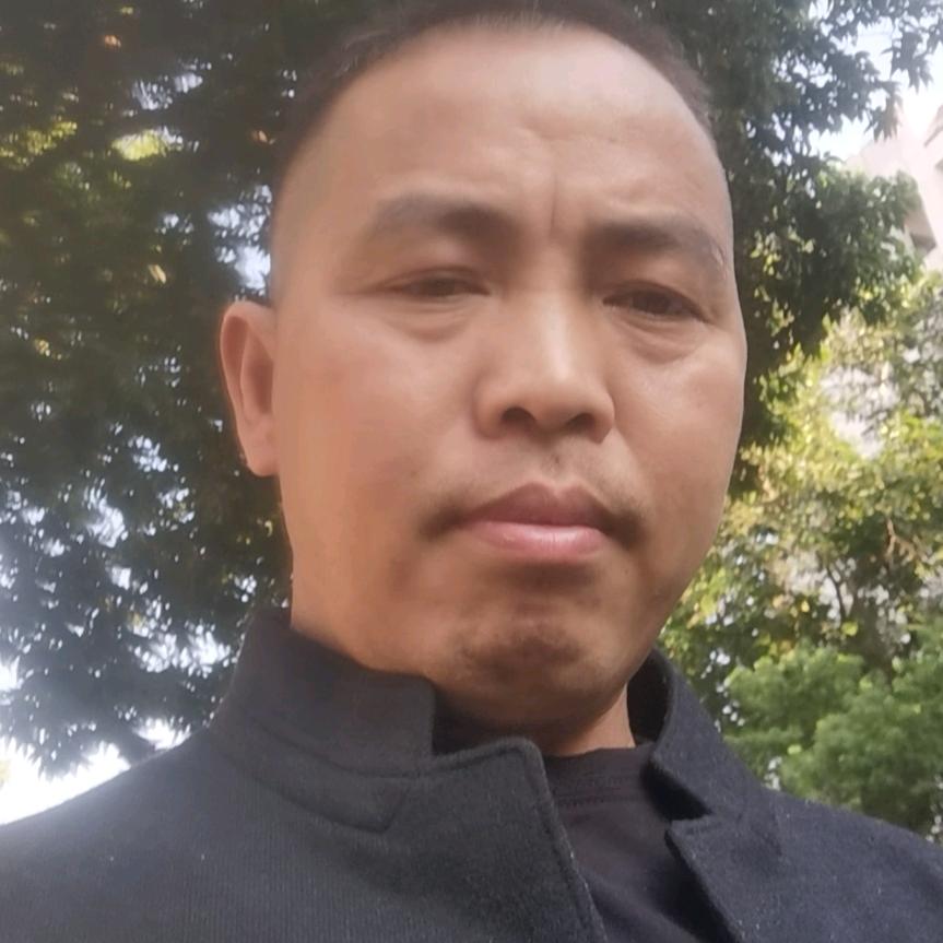 本份中诚