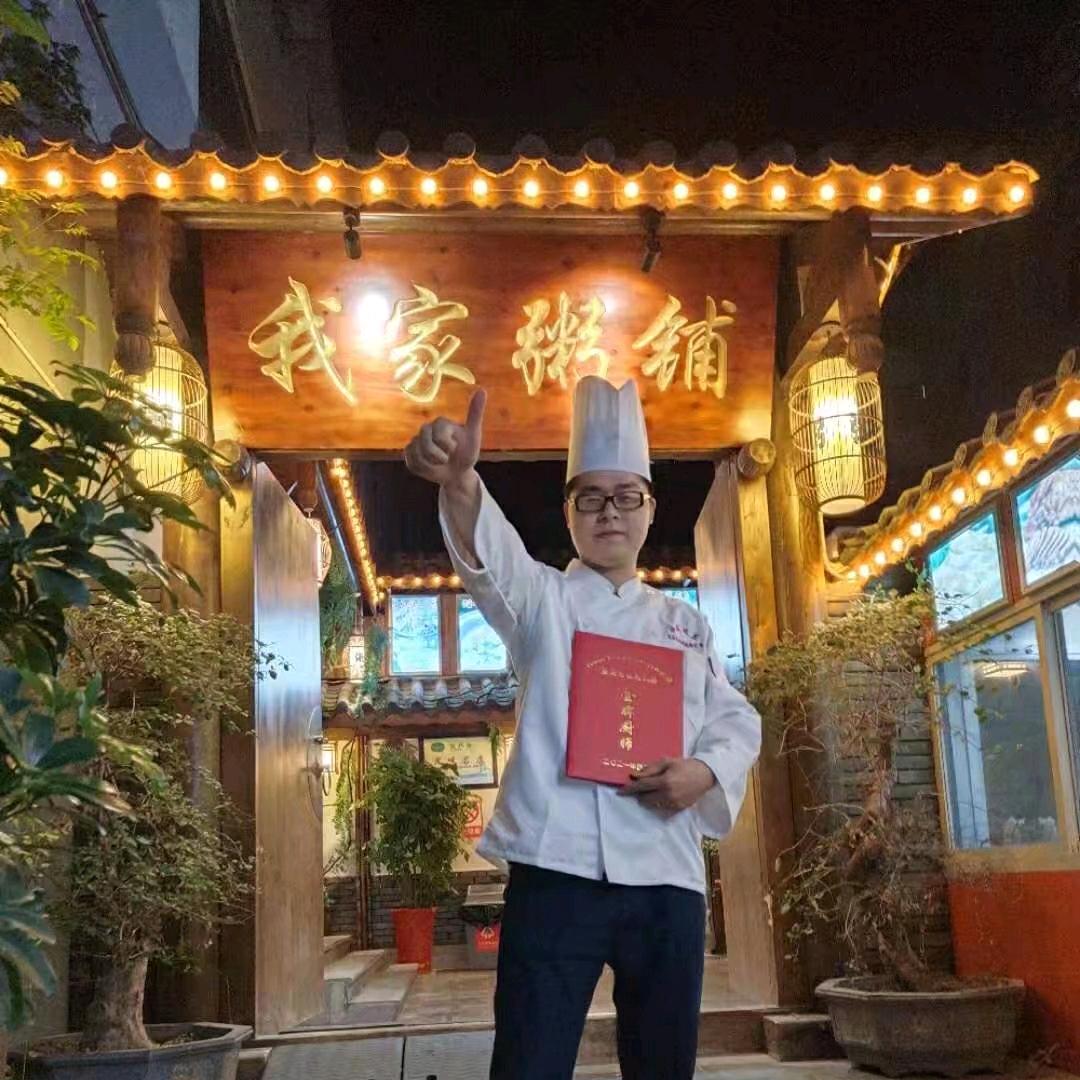 兴山我家粥铺，万厨