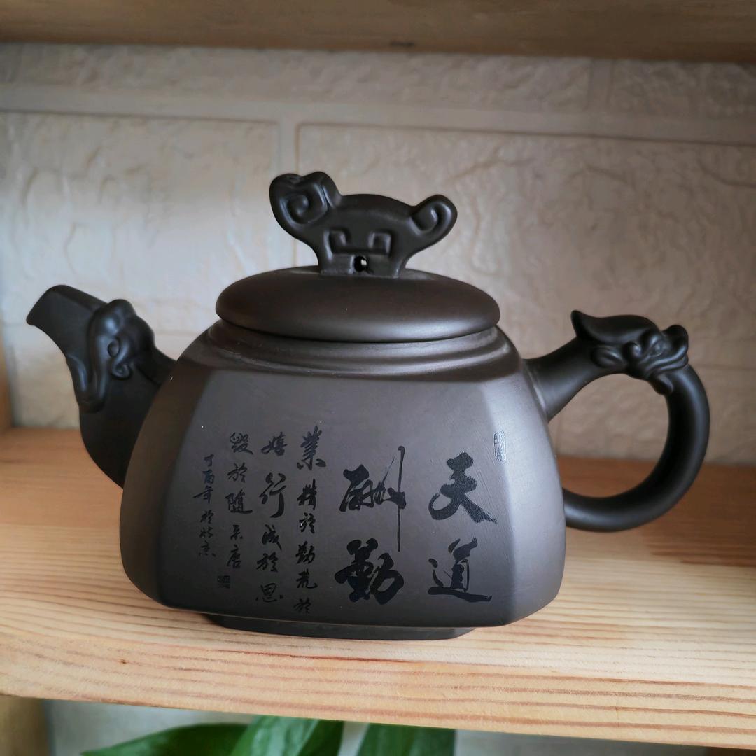 德化县展梦阁陶瓷店