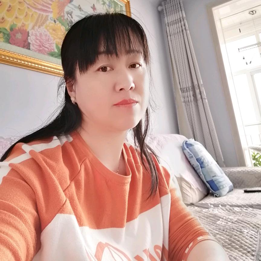 红