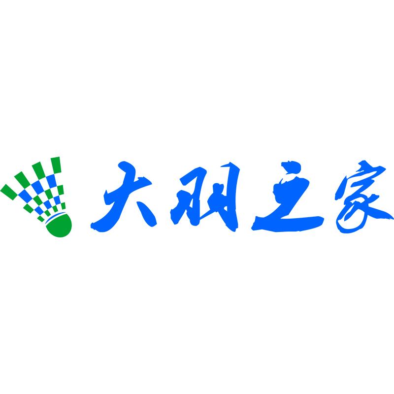 YONEX尤尼克斯琪乐专卖店
