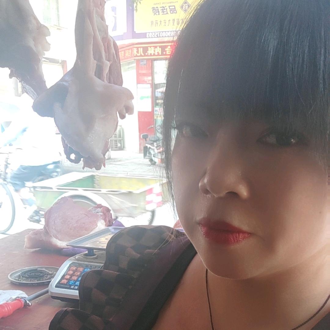 胖姐鲜肉店