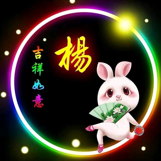 轉身、冰-零下45°cium