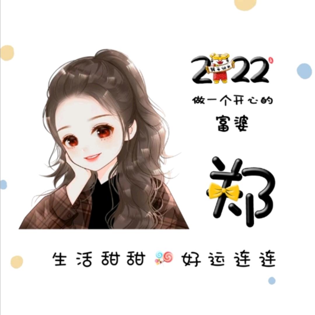 萌&澄媽咪