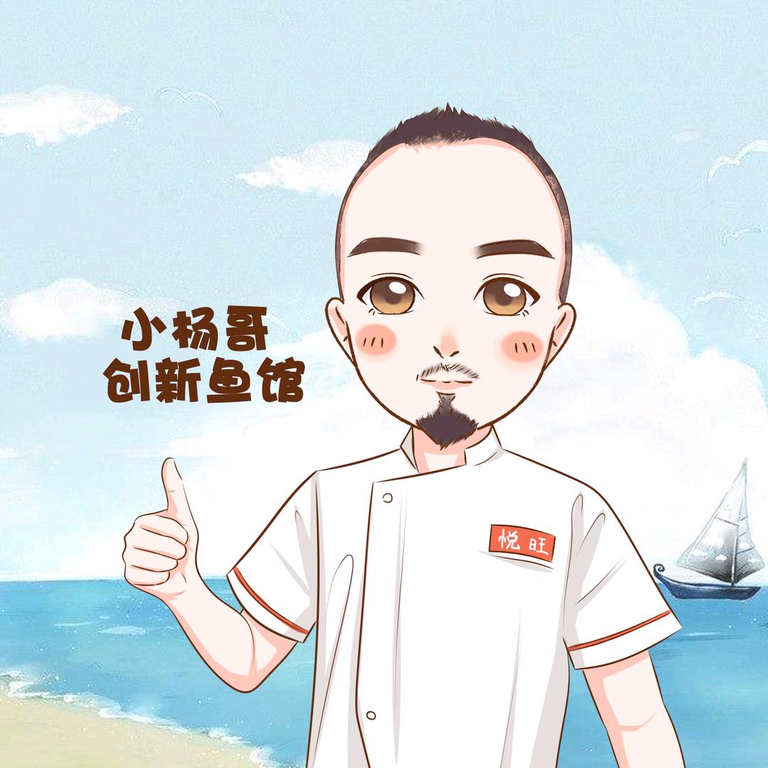 悦旺土菜馆开化清水鱼