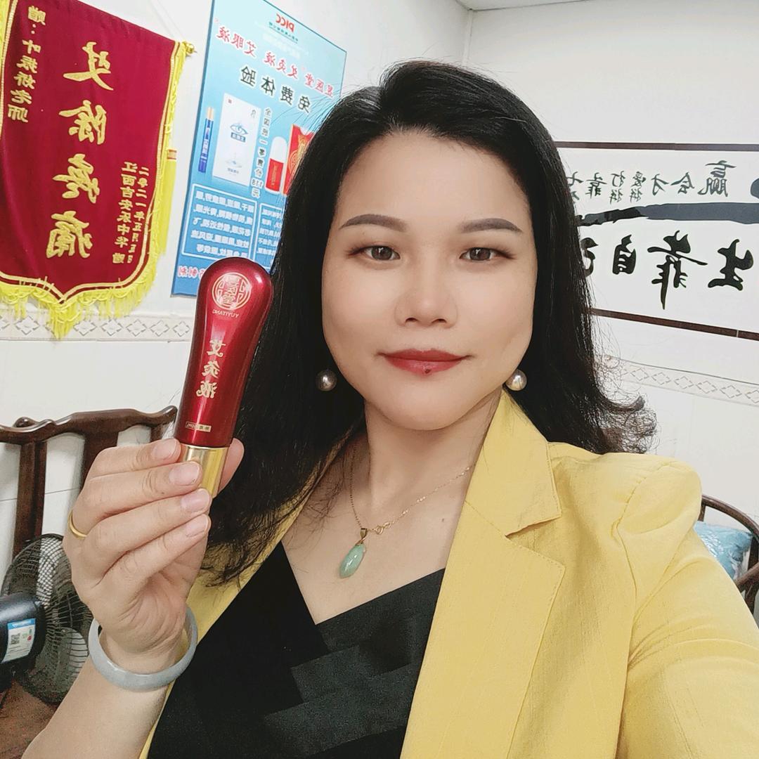 艾缘阁养生堂