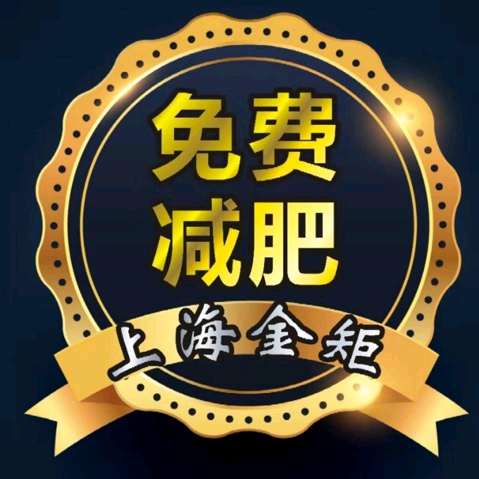 万州区白岩二支路名流美容院