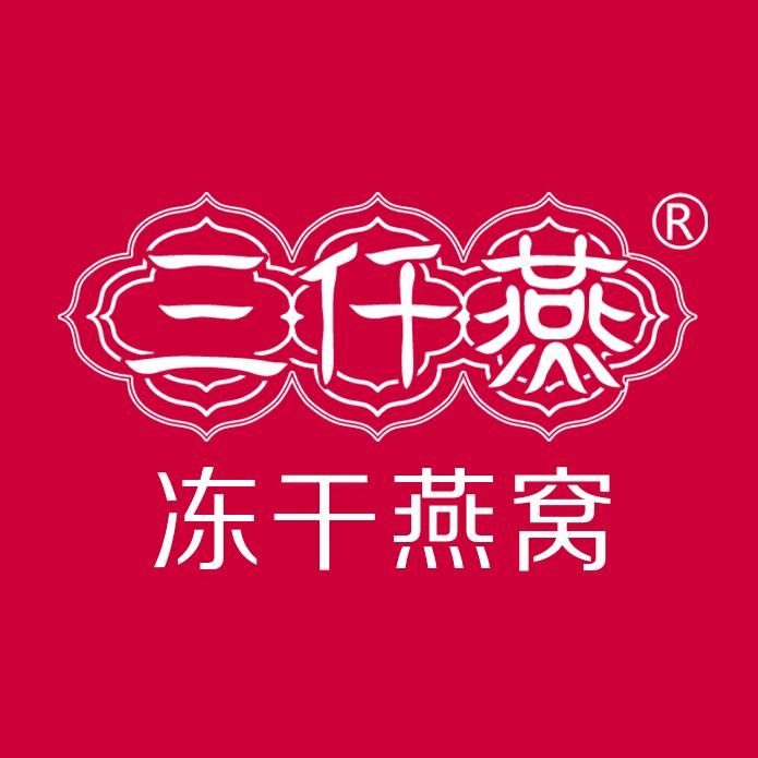 七只小燕子专营店