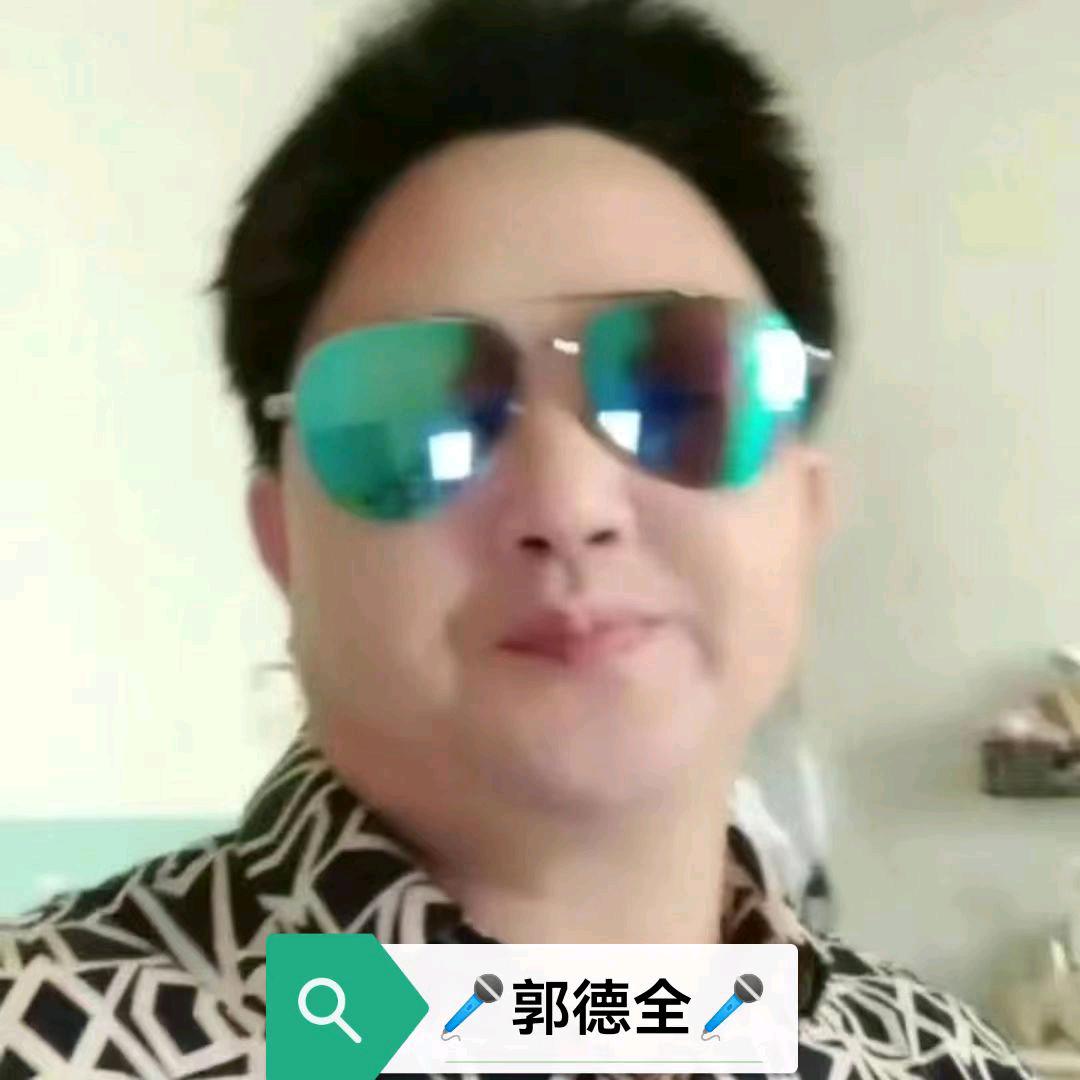 真爱一生