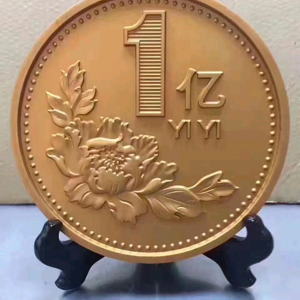 沙堤王記