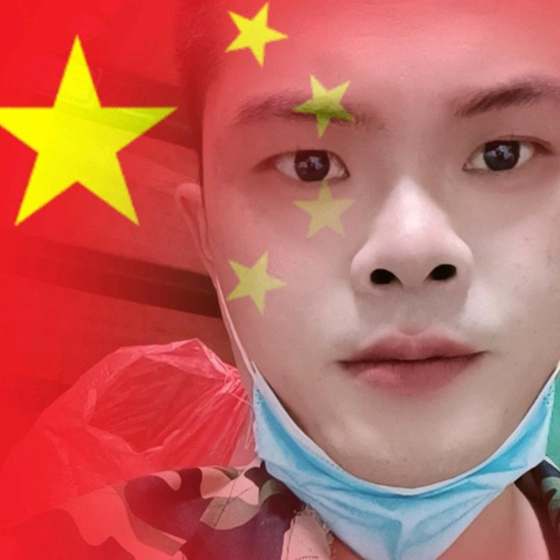 彪哥
