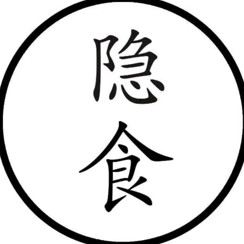 隐食—科研好物搬运工@抖音