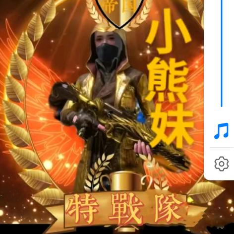 孙志査