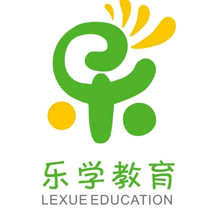 少儿乐学