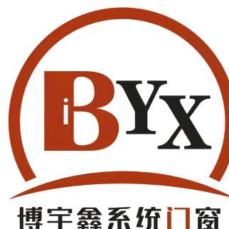博雨鑫系统门窗厂