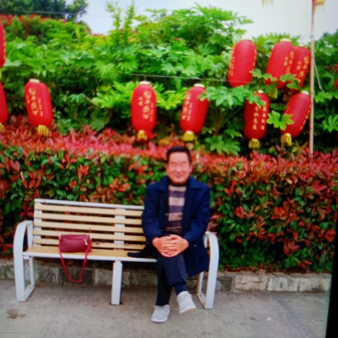 万福