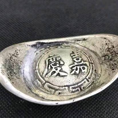 收藏古钱币