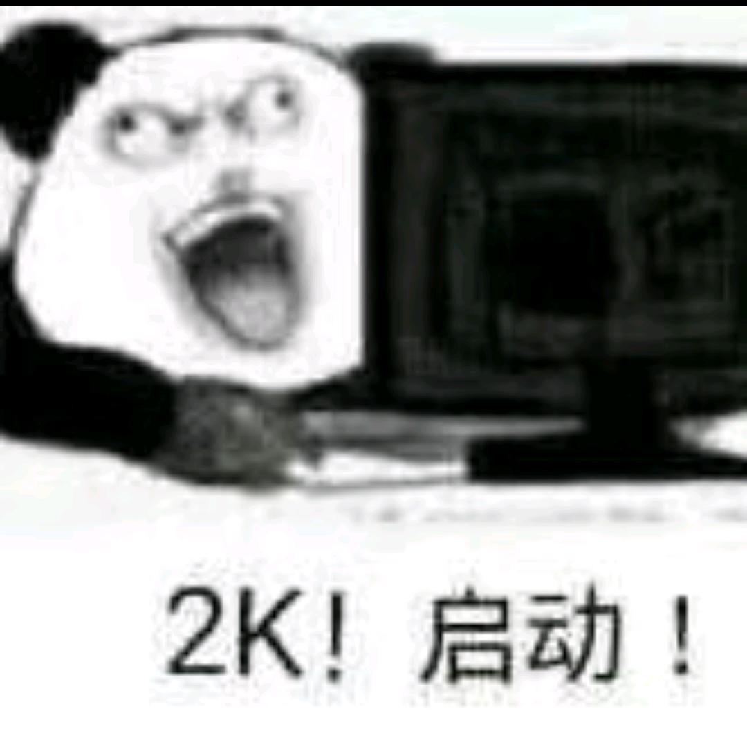 2k Answer