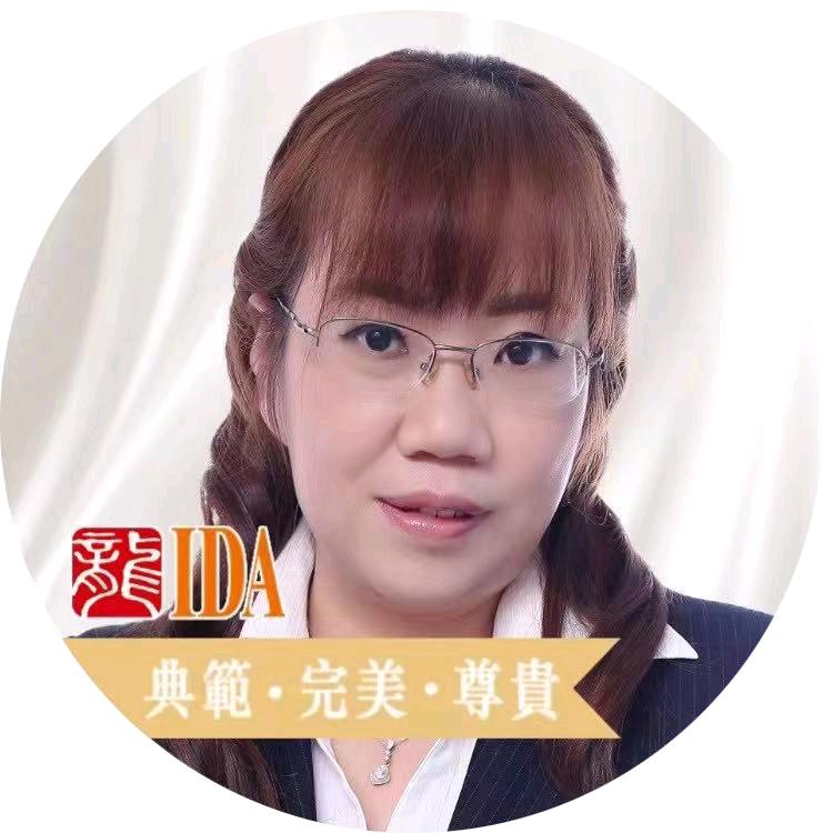 龙薇敬（龙梅）