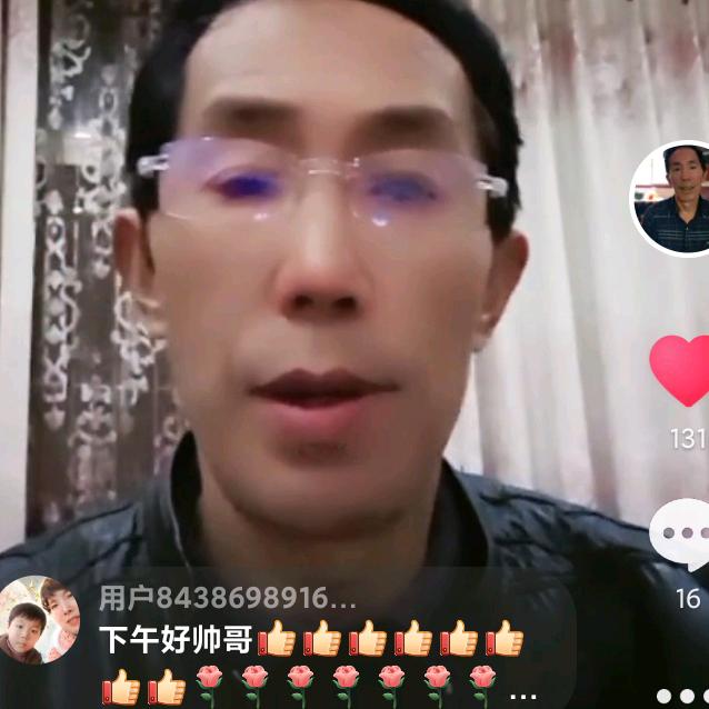 王复江