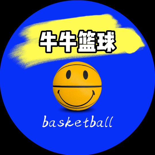 牛牛篮球