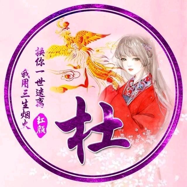 @阿杜小哥哥