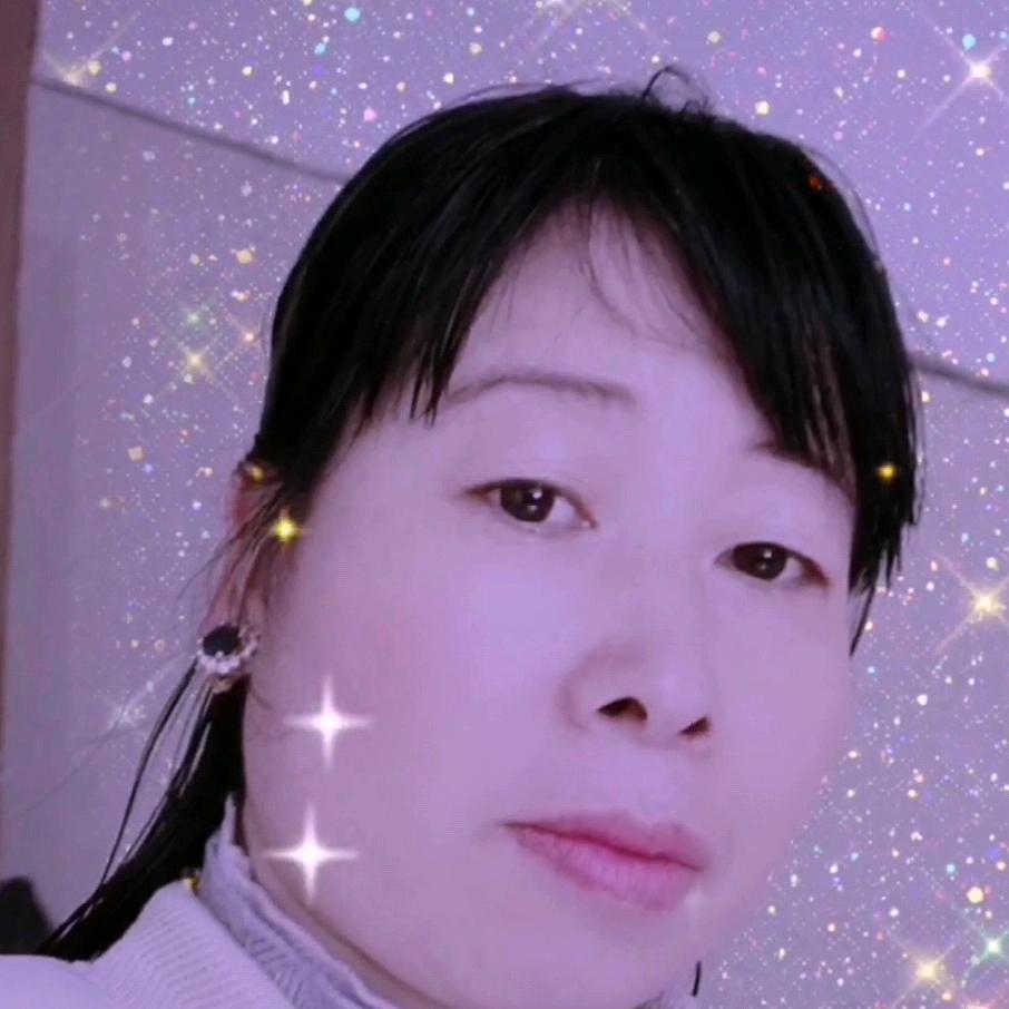 芳
