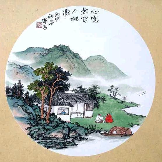 明月清风我